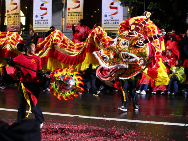 https://learn.aamstage.org/wp-content/uploads/sites/6/2019/12/Parade-Dragon-Chasing-Pearl-IMG_smaller-600x450.jpg 1x, https://learn.aamstage.org/wp-content/uploads/sites/6/2019/12/Parade-Dragon-Chasing-Pearl-IMG_smaller.jpg 2x