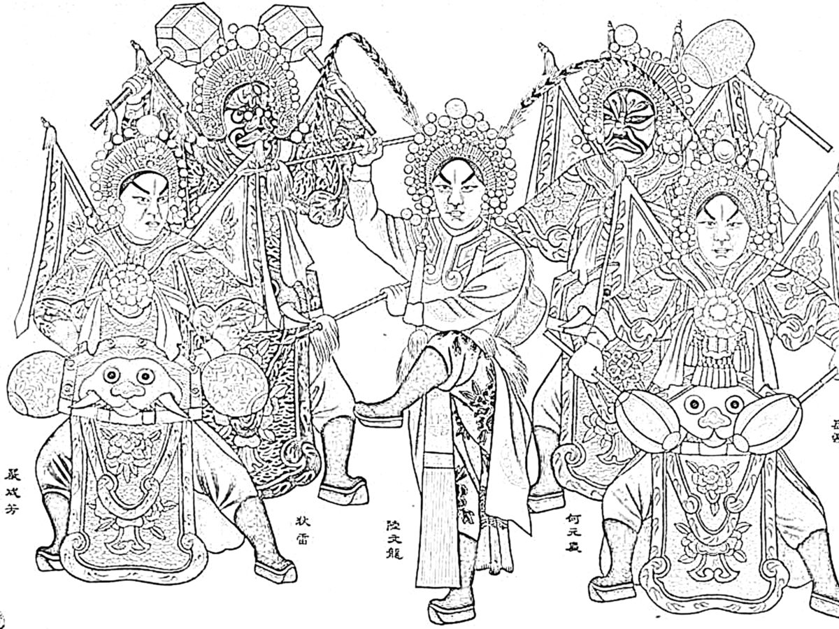 Chinese opera coloring page.